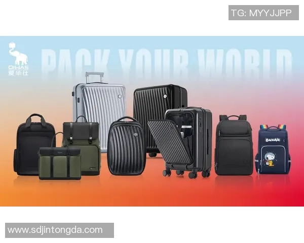 探索箱包世界：从设计到功能，全面解析旅行与日常背包的创新趋势