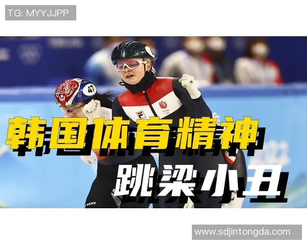 体育偶像的崛起与挑战：从赛场到人生的多重身份与社会责任