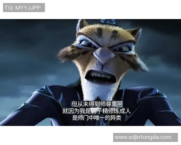 《跨越极限：一名年轻运动员的逆袭之路与荣耀挑战》