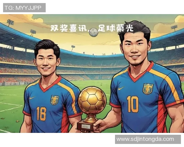 足坛新纪元：全球足球发展趋势与青年球员崛起的挑战与机遇