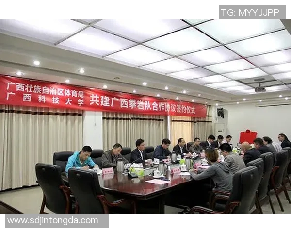 北京攀岩队如何通过节奏革新提升竞技水平与团队协作能力